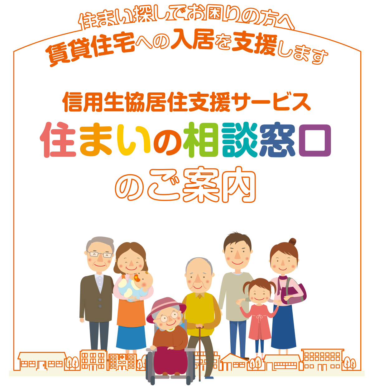 サイトタイトル